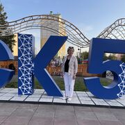 ���������� ��������, ���� ������� ��������, 54 ����, ������������ 