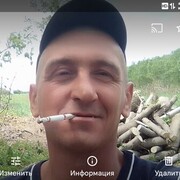  ,   Dzoker, 45 ,   c , 