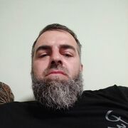 ���������� ������, ������� �����, 44