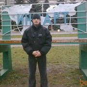  ,   , 45 ,   ,   , c , 