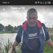  ,  , 51