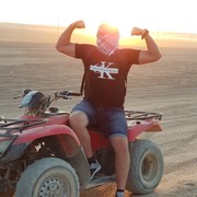  ,  Romir, 32