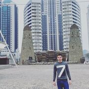  ,   , 20 ,   ,   
