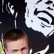 ���������� ��������, ������� ����, 26