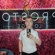  -,  , 23