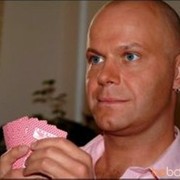 ���������� ������, ���� ������� �������, 47 ���, ������������ 