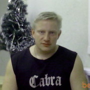  ,   Sergei, 49 ,   