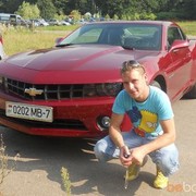 ���������� �����, ���� ������� �����, 37 ���, ������������ ��� ������, ����� � ���������, c�������� ���������