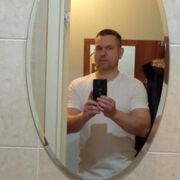 ���������� �����, ���� ������� �������, 44 ����, ������������ ��� ������, ����� � ���������, c�������� ���������