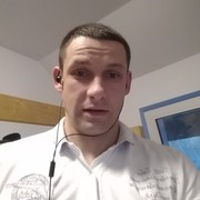  ,   Roman, 37 ,   ,   , c 