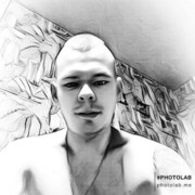 ���������� ������ �����, ���� ������� ����, 27 ���, ������������ ��� ������, ����� � ���������, c�������� ���������