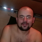 ���������� �����������, ���� ������� ����, 41 ���, ������������ 