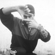 ���������� ����, ���� ������� ����, 30 ���, ������������ ��� ������