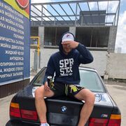 ���������� �������, ���� ������� ���������, 37 ���, ������������ ��� ������, ����� � ���������, c�������� ���������, ���������