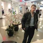 ���������� �������, ���� ������� � 9525462177, 38 ���, ������������ ��� ������