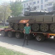 ���������� ������, ���� ������� ����, 39 ���, ������������ ��� ������, ����� � ���������, c�������� ���������