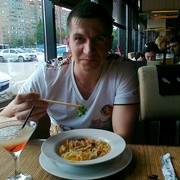 ���������� �����-���������, ���� ������� ����, 47 ���, ������������ ��� ������