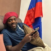 ���������� ���������, ���� ������� ����, 29 ���, ������������ ��� ������, ����� � ���������, c�������� ���������, ���������