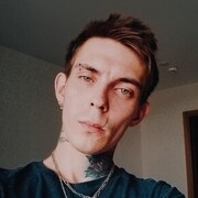 ���������� �����������, ���� ������� �����, 32 ����, ������������ ��� ������, ����� � ���������, c�������� ���������