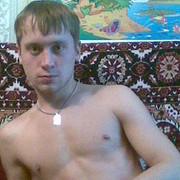 ���������� ����, ���� ������� ���������, 39 ���, ������������ ��� ������, ����� � ���������, c�������� ���������, ���������