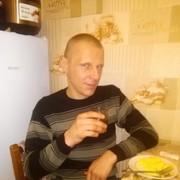 ���������� ���������, ������� ��������, 45