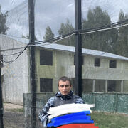 ���������� ������, ���� ������� ���������, 36 ���, ������������ ��� ������, ����� � ���������