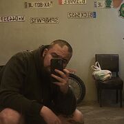 ���������� ������-��-����, ���� ����� ������, 25 ���, ������������ ��� ������, ����� � ���������