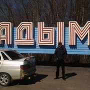 ���������� �����, ���� ������� ������, 49 ���, ������������ ��� ������, ����� � ���������, c�������� ���������