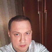 ���������� ����, ���� ������� ����, 49 ���, ������������ 