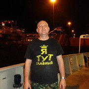  ,   , 53 ,   