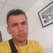 ���������� �����, ���� ������� ������, 45 ���, ������������ ��� ����� � ���������, c�������� ���������, ���������