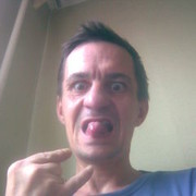 ���������� �����, ���� ������� � 1967, 58 ���, ������������ ��� ������