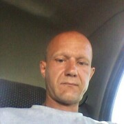 ���������� �������, ���� ������� ��� ����, 43 ����, ������������ ��� ������, ����� � ���������