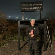 ���������� �������, ���� ������� ������, 52 ����, ������������ ��� ������, ����� � ���������