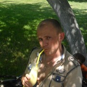 ���������� ������, ���� ������� Serz, 39 ���, ������������ ��� ������, ����� � ���������, c�������� ���������