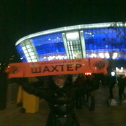 ���������� ������, ���� ������� ���, 47 ���, ������������ ��� ����� � ���������, c�������� ���������