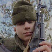 ���������� �����, ���� ������� ������, 26 ���, ������������ ��� ������, ����� � ���������, c�������� ���������