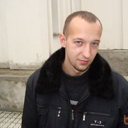 ���������� ������, ���� ������� ������, 39 ���, ������������ ��� ������, ����� � ���������, c�������� ���������