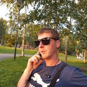 ���������� �������, ���� ������� ������, 37 ���, ������������ ��� ������, ����� � ���������, c�������� ���������