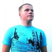 ���������� �����, ���� ������� ����, 34 ����, ������������ ��� ������