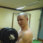 ���������� �����, ���� ������� ������, 39 ���, ������������ ��� ������, ����� � ���������, c�������� ���������