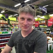 ���������� �����, ���� ������� ����, 41 ���, ������������ ��� ������, ����� � ���������, c�������� ���������