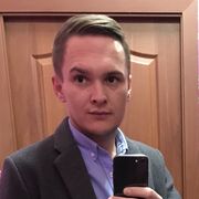 ���������� ������-��-����, ���� ������� ����, 33 ����, ������������ ��� ������, ����� � ���������, c�������� ���������, ���������