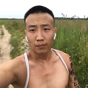  ,   , 29 ,     , c 