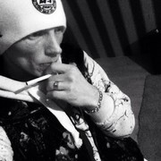 ���������� ������, ���� ������� Daiver, 38 ���, ������������ ��� ������, ����� � ���������, c�������� ���������