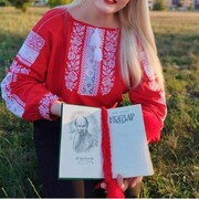  ,  Ludmila, 39