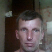  ,  Denis, 44