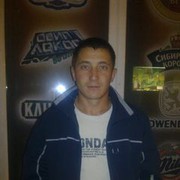 ���������� �������������, ���� ������� ������, 39 ���, ������������ ��� ����� � ���������, c�������� ���������