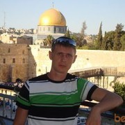 ���������� �����, ���� ������� ����, 43 ����, ������������ ��� ������