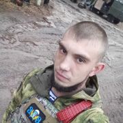 ���������� ���������, ���� ������� �����, 28 ���, ������������ ��� ������, ����� � ���������